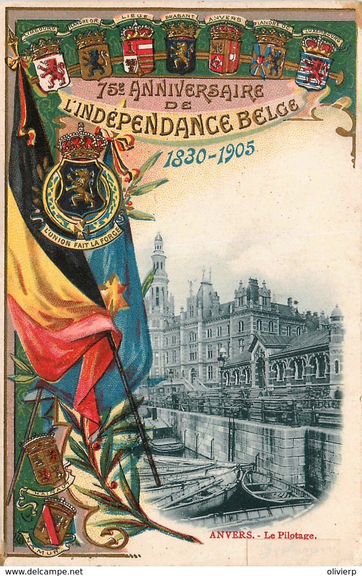 Belgique - Anvers - 75e Anniversaire De L' Indépendance Belge - Anvers Le Pilotage - Antwerpen