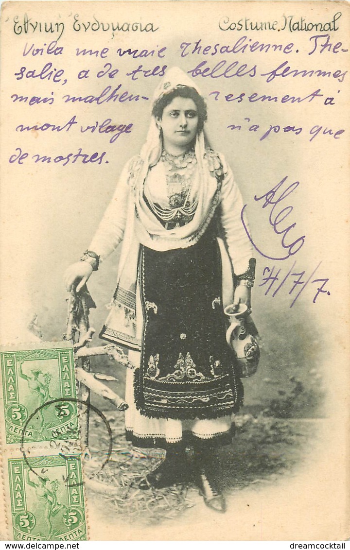 WW GRECE. Costume National 1907 - Grèce