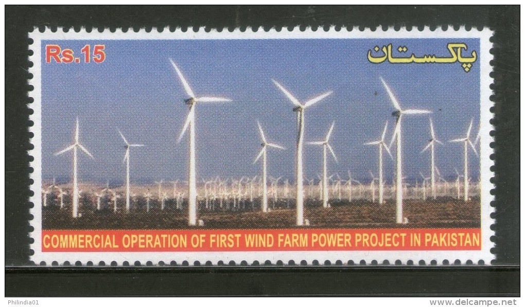 Pakistan 2013 Commercial Operation Of First Wind Farm Power Project MNH # 4088 - Other & Unclassified