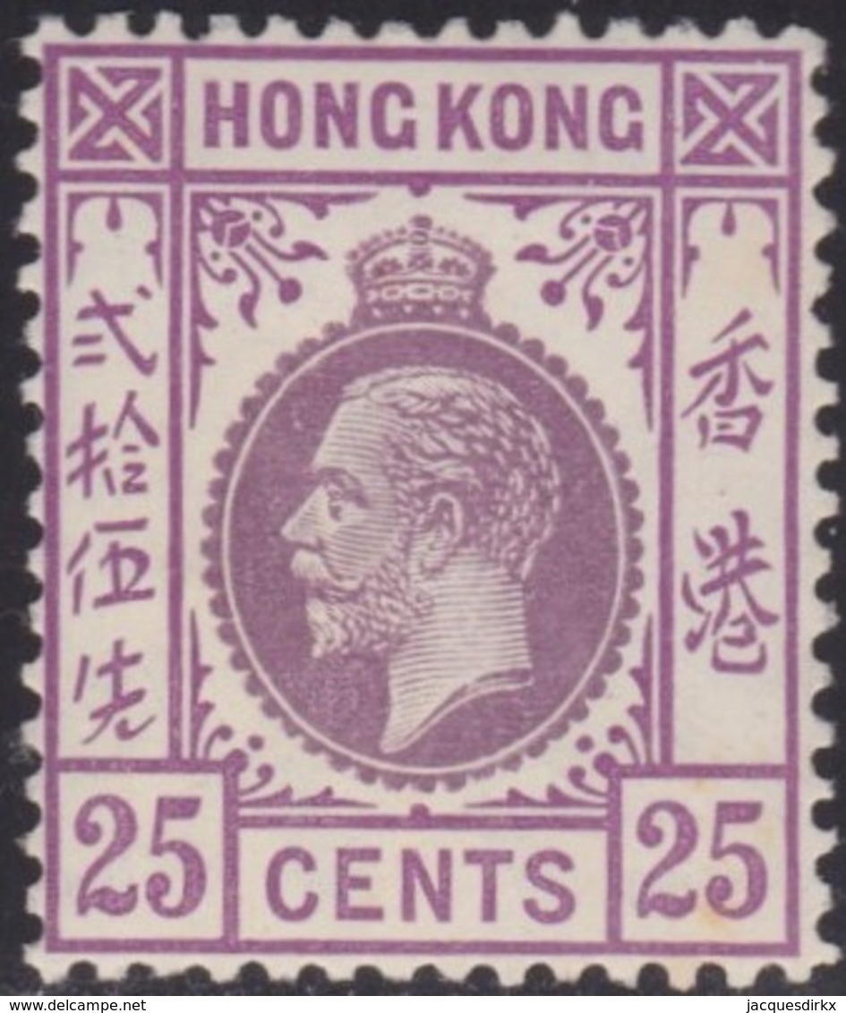 Hong Kong  .   SG      .    126      .    *      .      Mint-hinged    .   /    .   Ongebruikt - Used Stamps