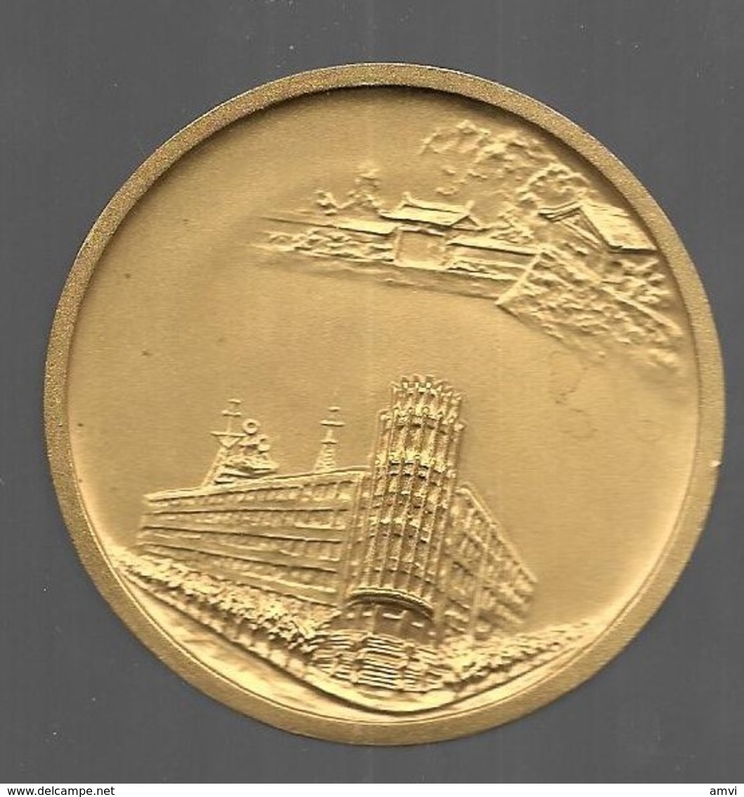 Sam - Coffret Médaille  Bronze Metropolitan Police Tokyo Japan 157 Gr Et De 60 Mm De Diamètre - Rare Unique Sur Delcampe - Other & Unclassified