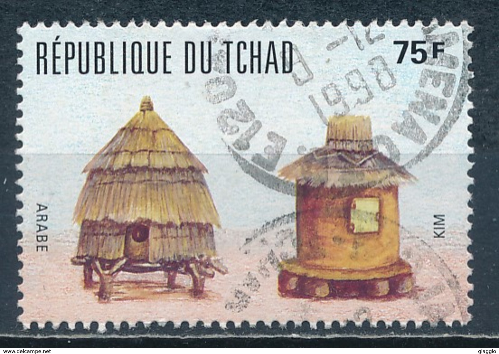 °°° CIAD TCHAD - Y&T N°558 - 1995 °°° - Ciad (1960-...)