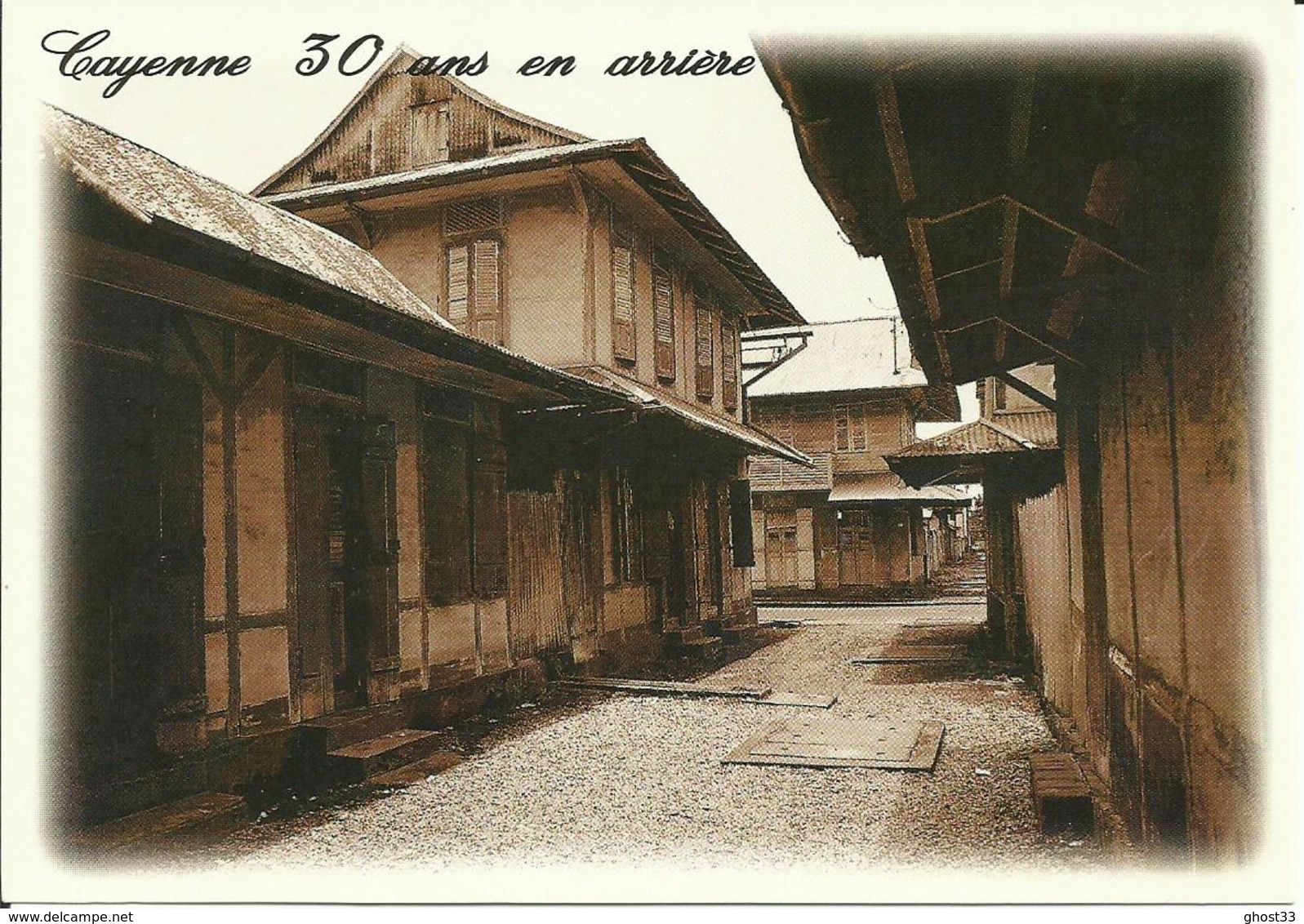 CARTE POSTALE - GUYANE - CAYENNE 30 ANS EN ARRIÈRE - Quartier Rue Lt Goinet - Editions G. DELABERGERIE N° 879 - Cayenne