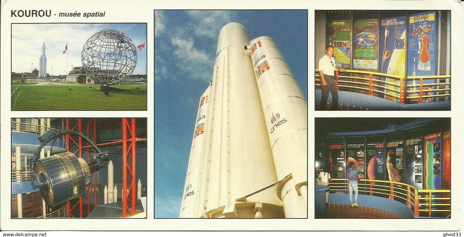 MAXI CARTE POSTALE - GUYANE - KOUROU - Musée Spatial - Editions G. DELABERGERIE N° 864 - Autres & Non Classés