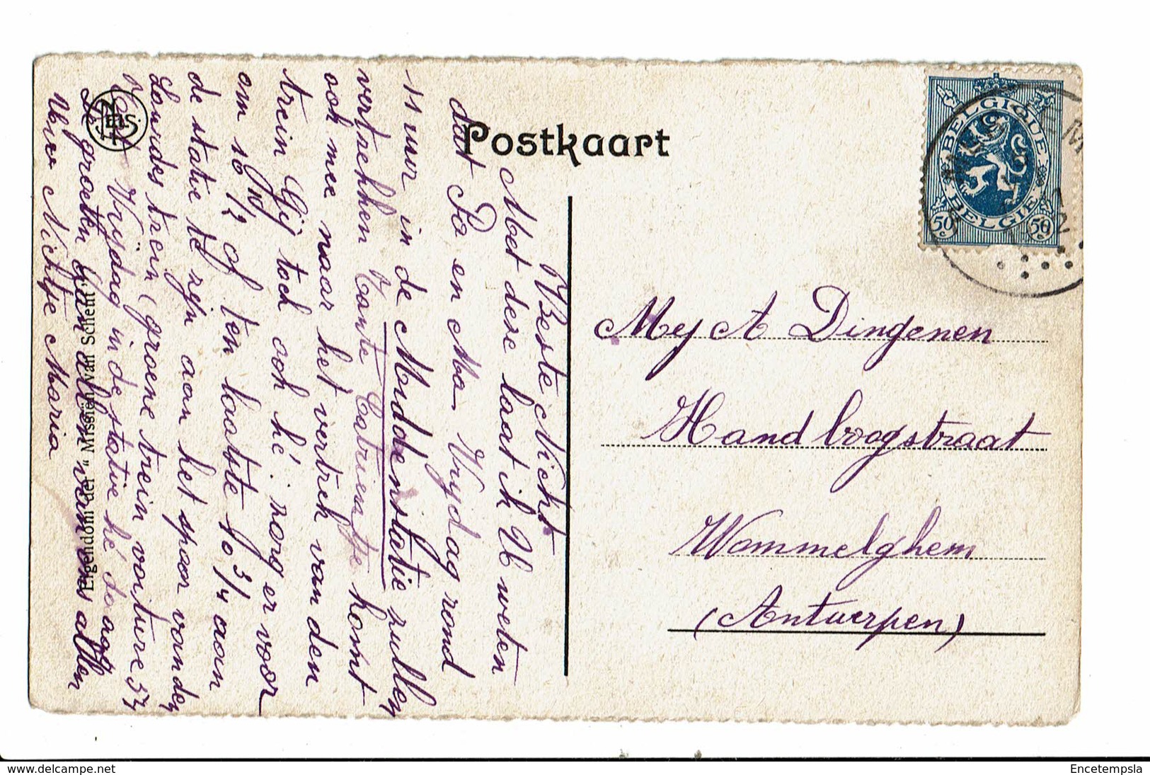 CPA- Carte Postale  Philippines-"Bruine Meisje Gekleed Door Onze Missienaaikringen "  VM2685 - Philippines