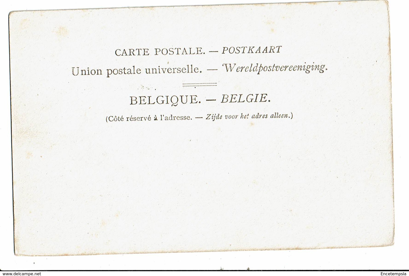 CPA- Carte Postale  Belgique- Westmalle Cistercienzer Abdij Trappisten -Ontvangstzaal-  VM2690 - Malle