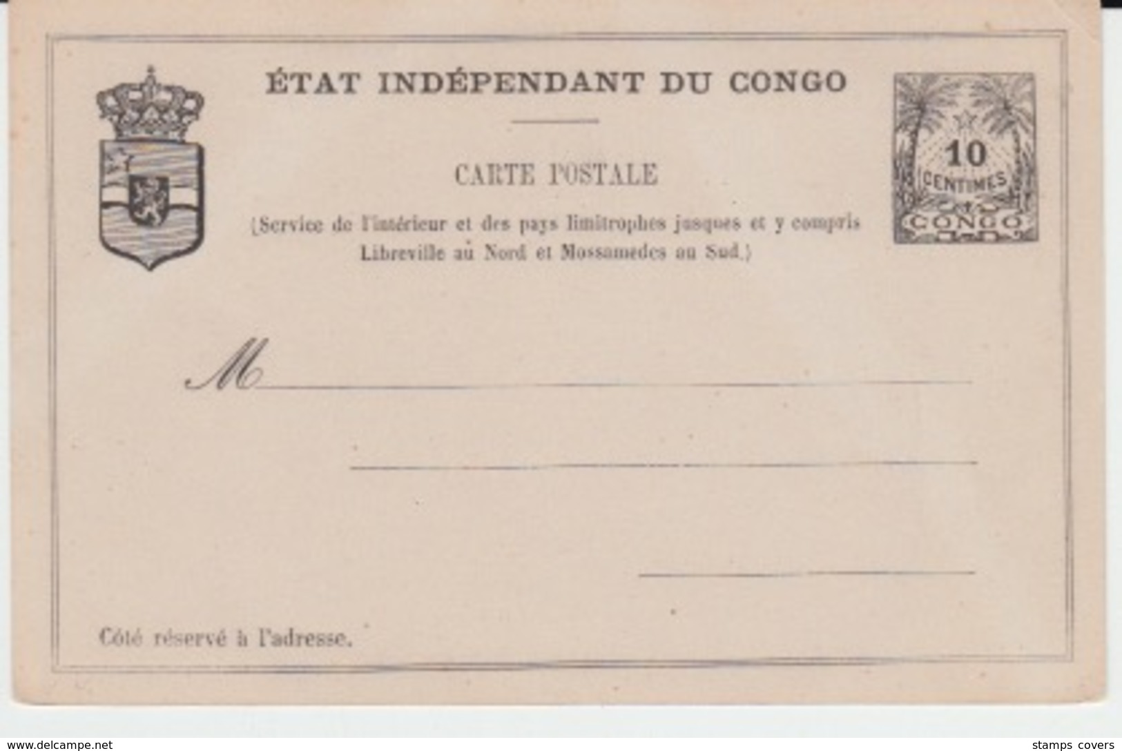 ETAT INDEPENDANT DU CONGO NEW CARTE POSTALE 10 CENTIMES - Postwaardestukken