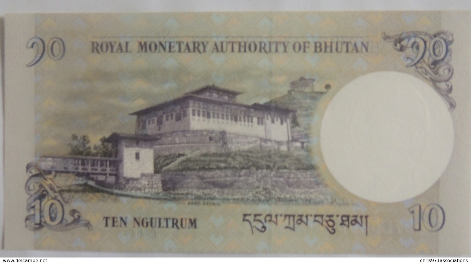 Billet Du Bhutan 10 Ngulteum 2006 Pick 29 Neuf.UNC - Bhutan