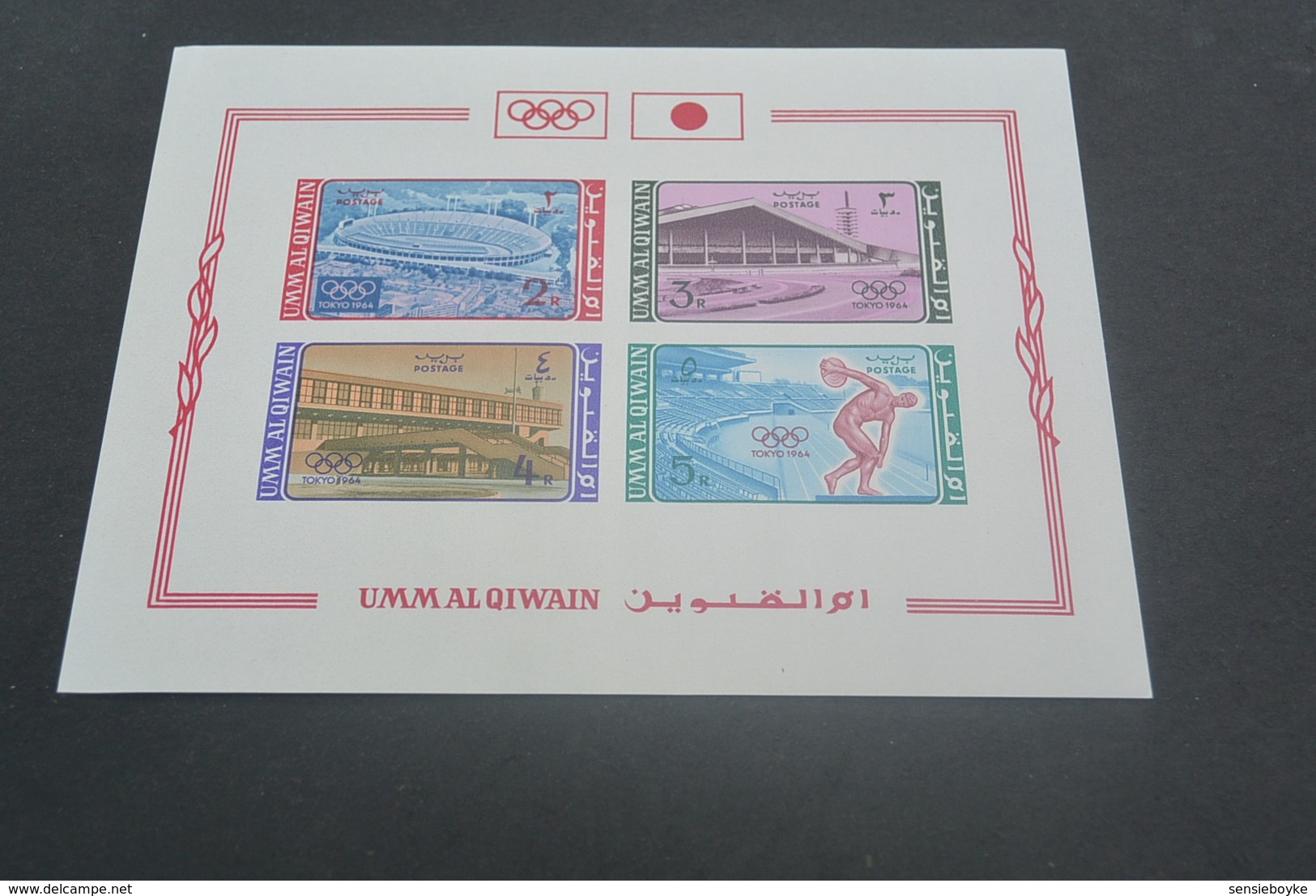 M5780- Bloc Imperf. MNh Umm Al Qiwain - 1964 - Olympics Tokyo MI.BL.1B - Summer 1964: Tokyo