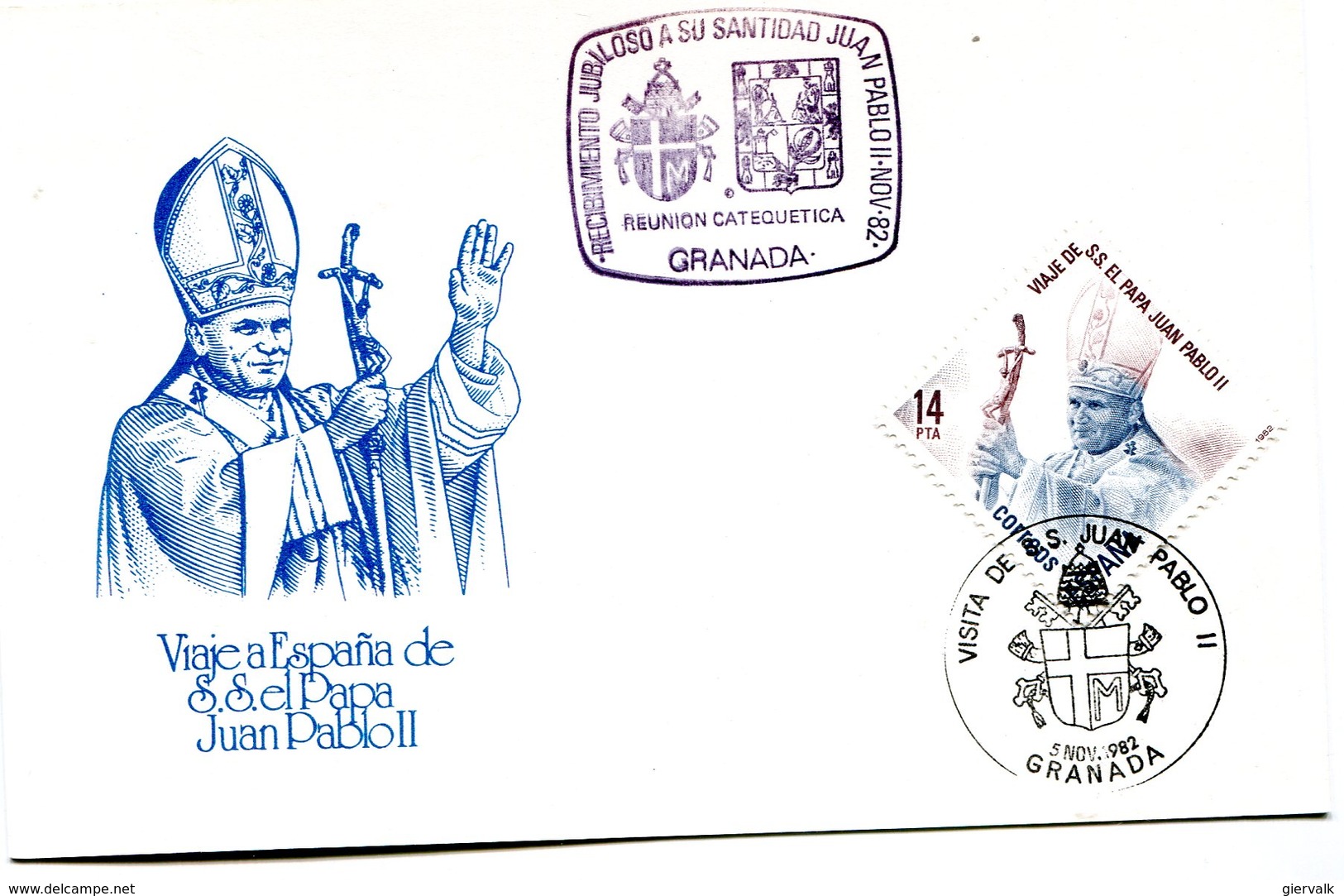 SPAIN 1982 Card. POPE VISIT SPAIN.BARGAIN.!! - Andere & Zonder Classificatie