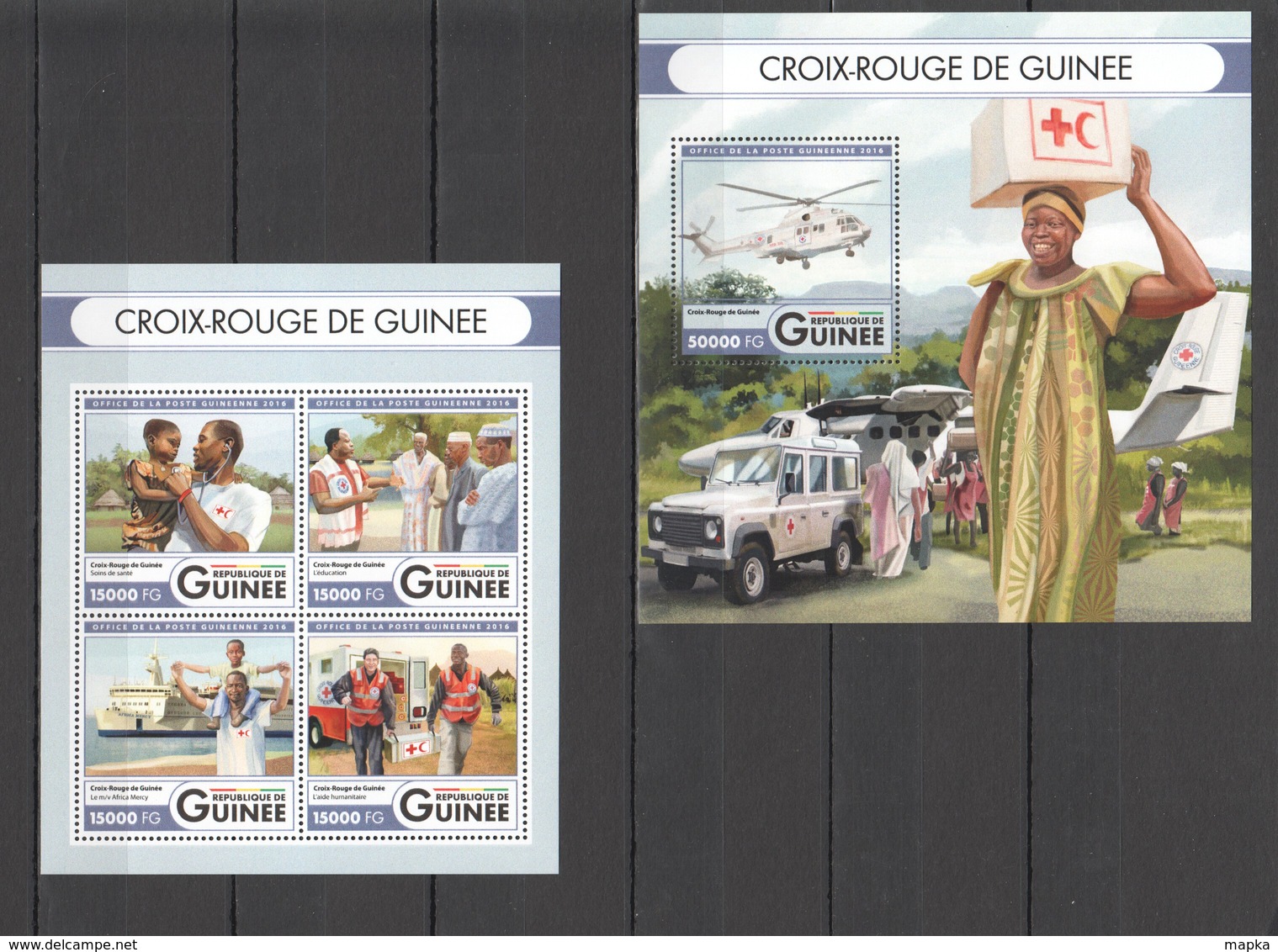 ST049 2016 GUINEE GUINEA ORGANIZATIONS RED CROSS 1KB+1BL MNH - Croix-Rouge