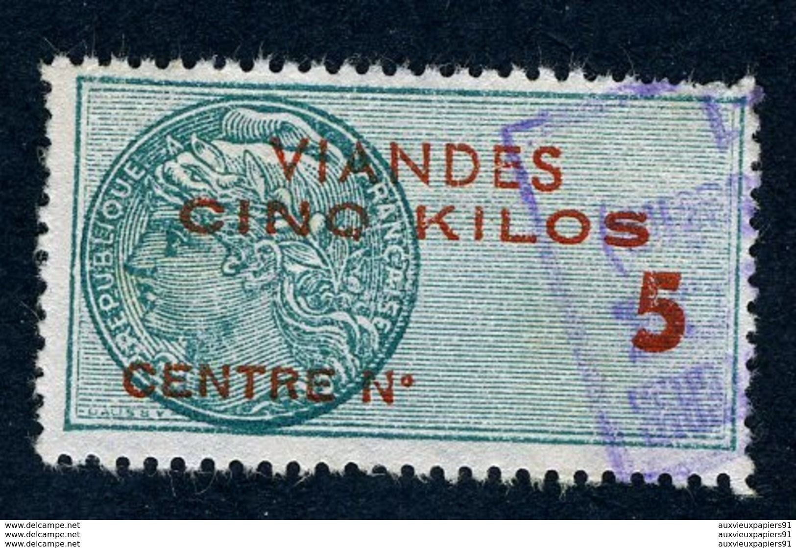 Timbre fiscal (fiscaux) - Viandes 1958 Complet - (1 à 1000 Kg) n° 117 à 125