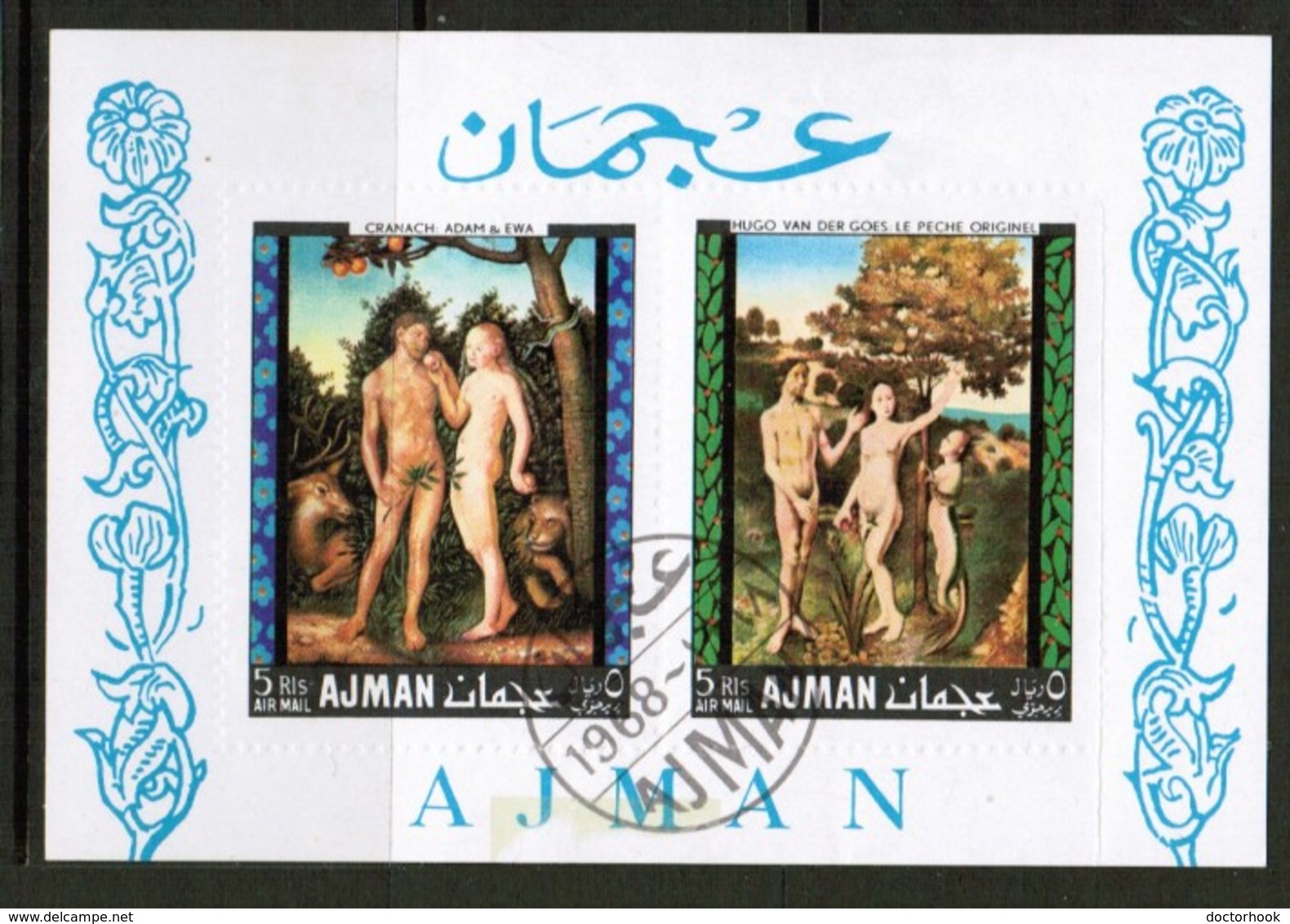 AJMAN  Mi. # BL41A VF USED SOUVENIR SHEET (LG-1074) - Ajman