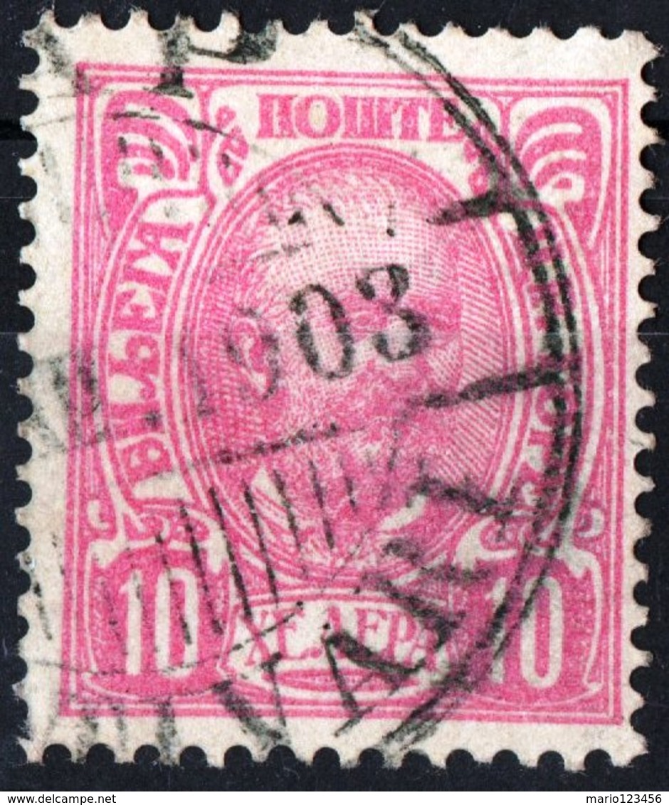 MONTENEGRO, PRINCIPE NICHOLAS I, 1902, 10 H., FRANCOBOLLO USATO Mi. 44D  Scott 60, YT 52 - Montenegro