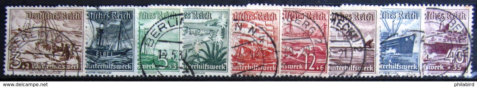 ALLEMAGNE Empire                 N° 594/602                      OBLITERE - Gebraucht