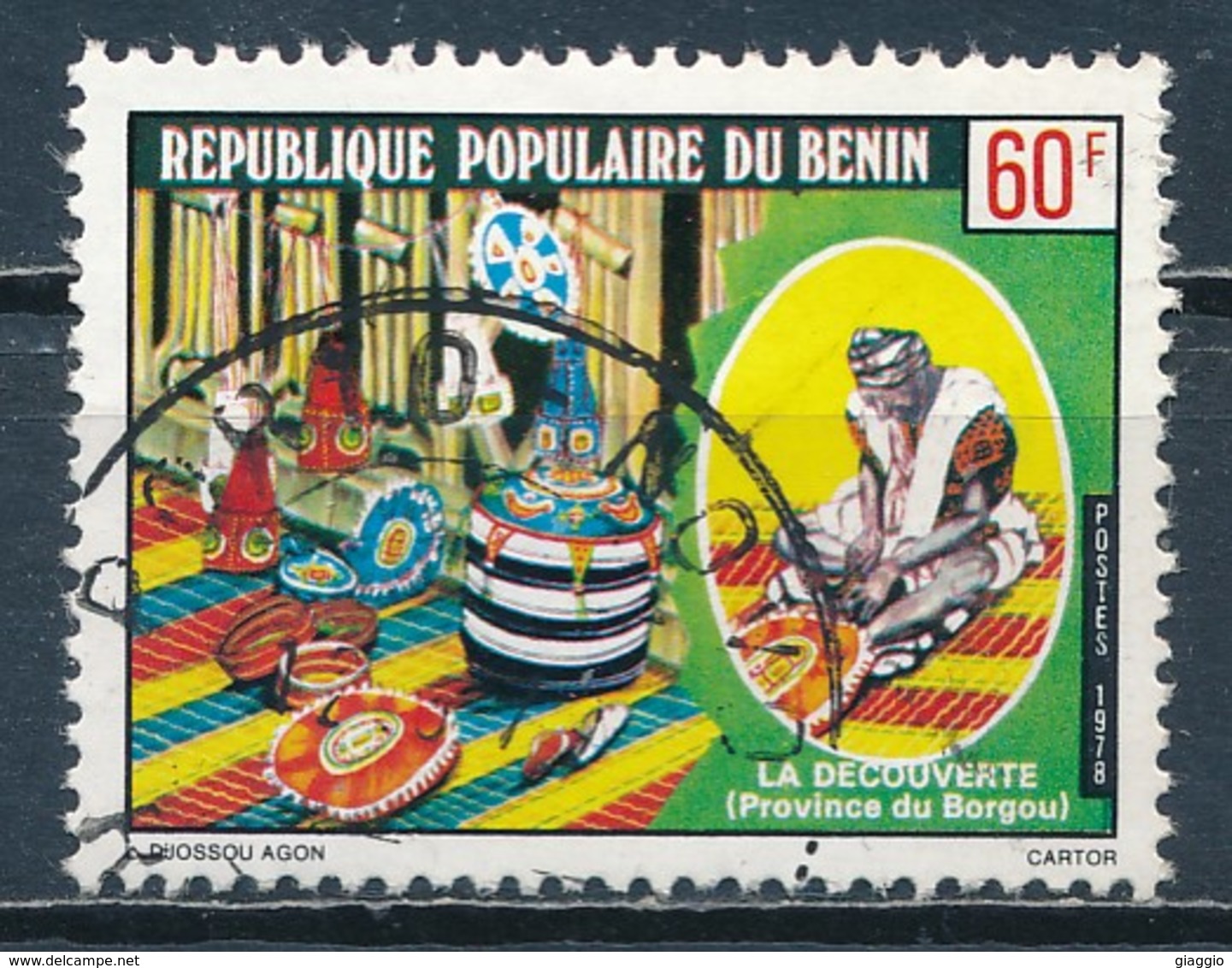 °°° BENIN - Y&T N°423 - 1978 °°° - Benin – Dahomey (1960-...)