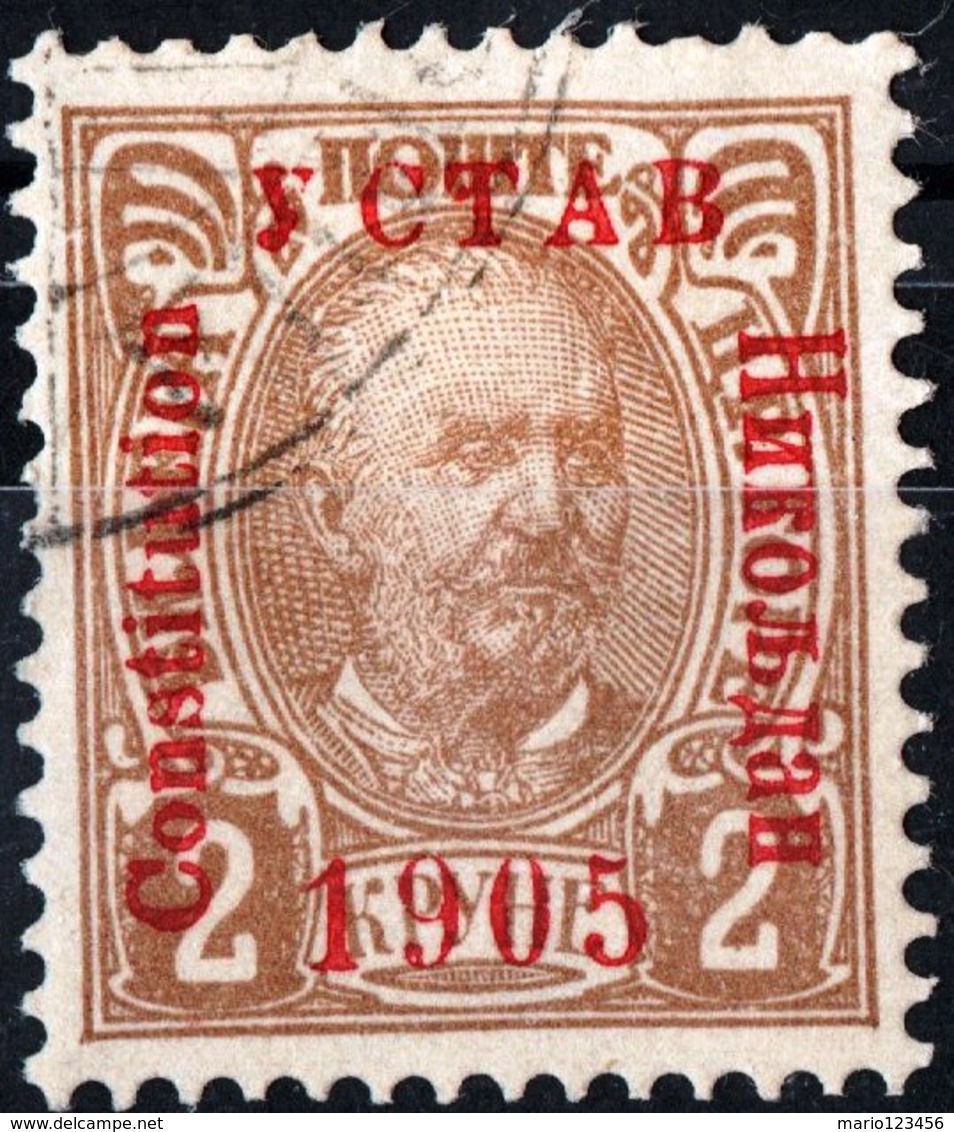 MONTENEGRO, PRINCIPE NICHOLAS I, 1906, 2 K., FRANCOBOLLO USATO Mi. 58I  Scott 73, YT 65 - Montenegro