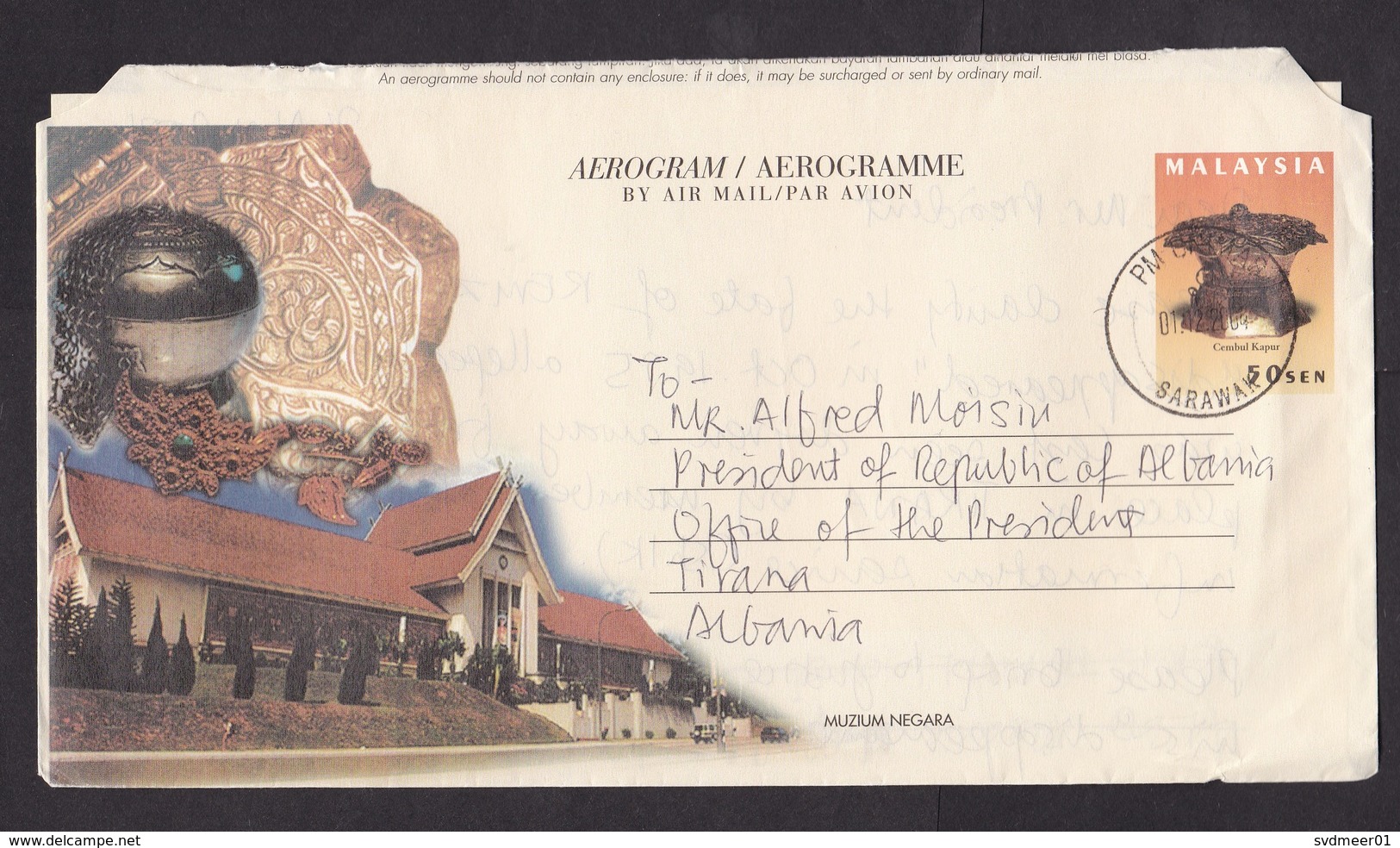 Malaysia: Stationery Aerogramme To Albania, 2004, Heritage, History, City Skyline, Rare Real Use (traces Of Use) - Malaysia (1964-...)