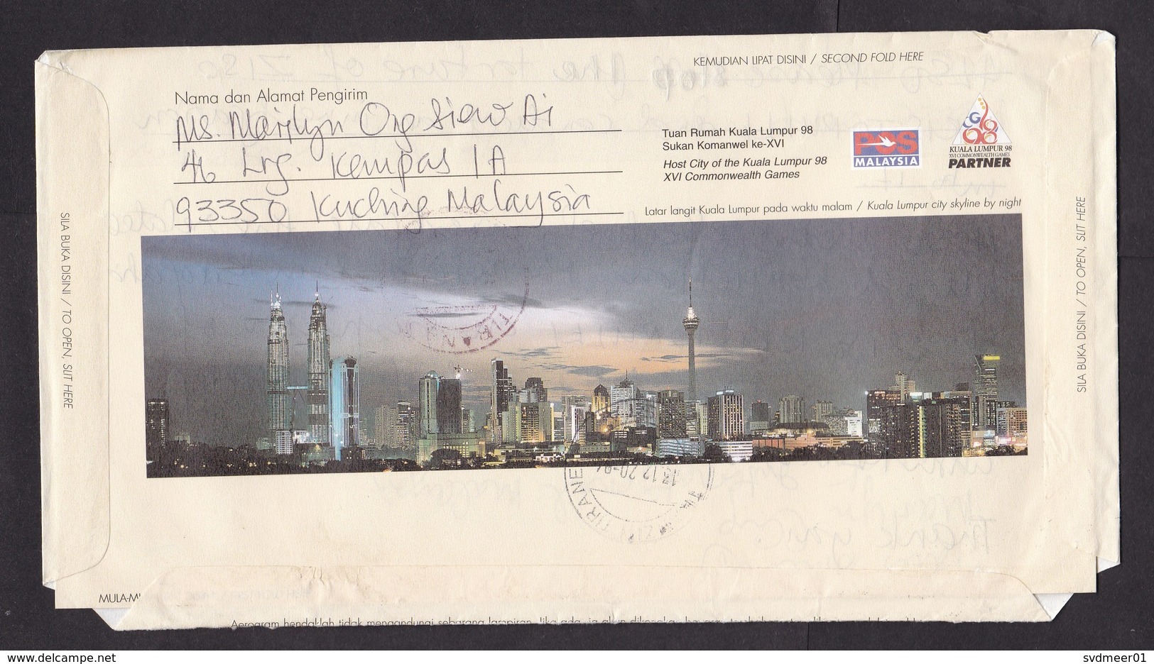 Malaysia: Stationery Aerogramme To Albania, 2004, Heritage, History, City Skyline, Rare Real Use (traces Of Use) - Malaysia (1964-...)