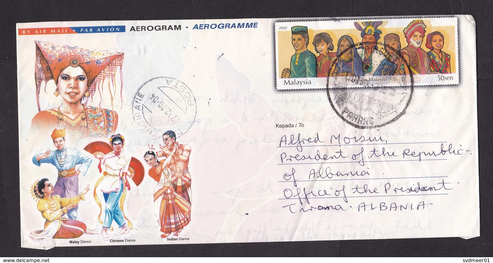 Malaysia: Stationery Aerogramme To Albania, 2004, Dance, Dances, Culture, Costumes, Rare Real Use (minor Crease) - Malaysia (1964-...)