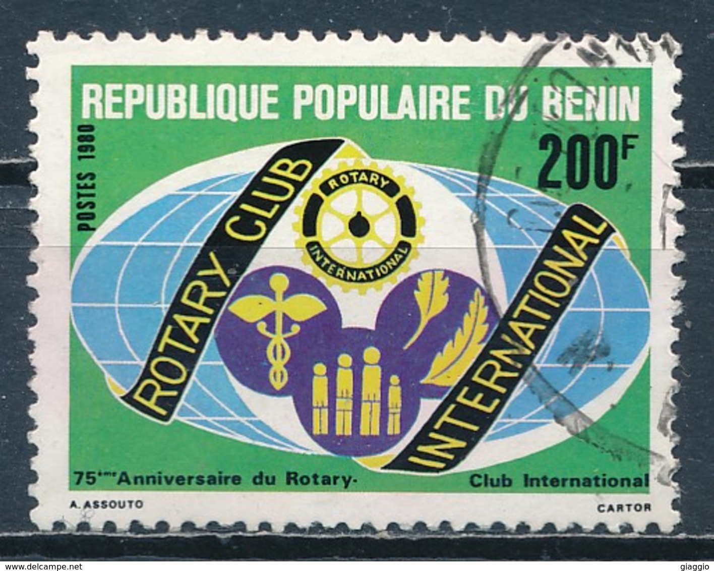 °°° BENIN - Y&T N°474 - 1980 °°° - Benin – Dahomey (1960-...)