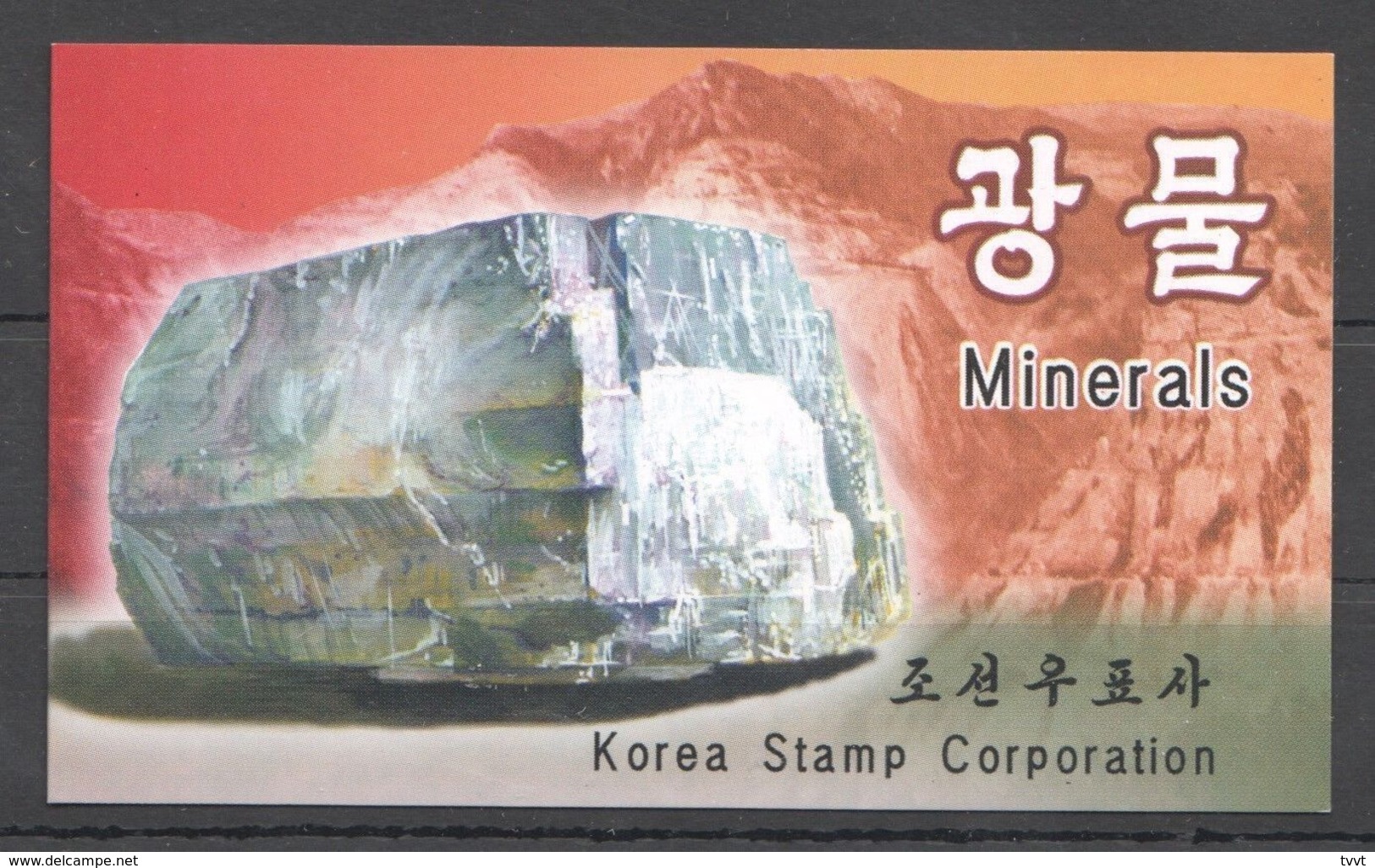 North Korea, 2002. [02-1] Minerals (booklet) - Minerals