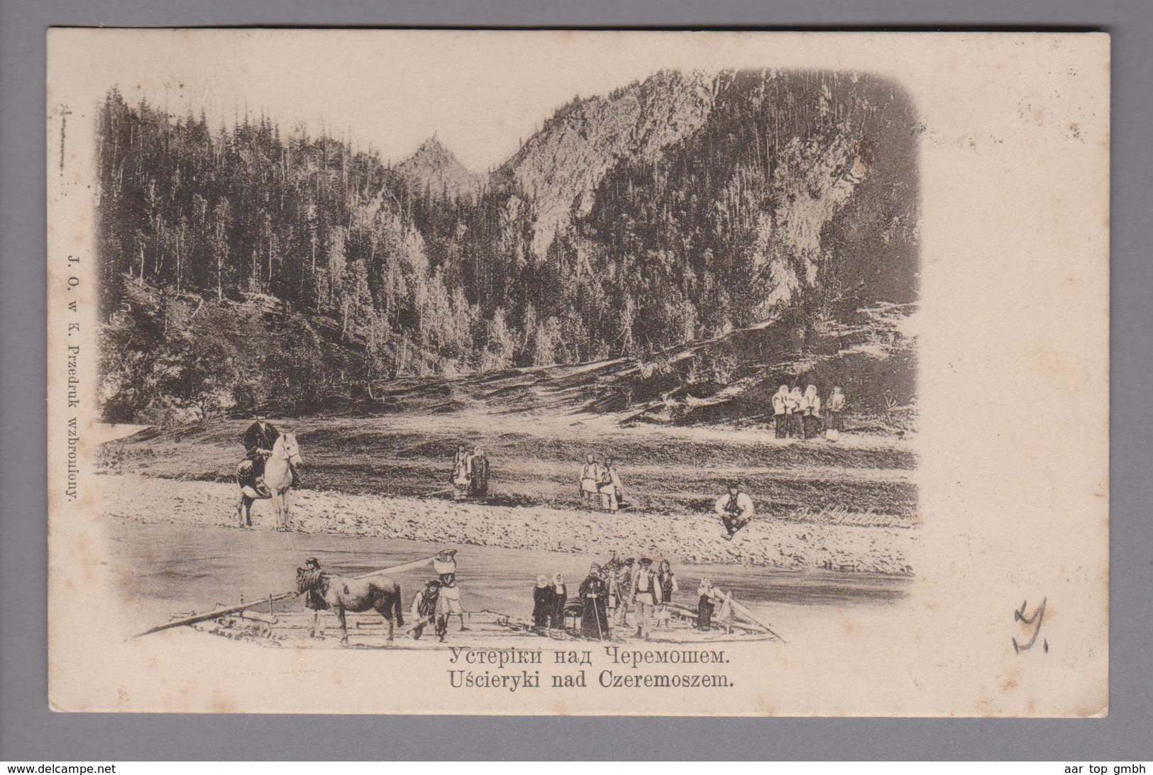 AK Ukraine Czeremoszem (Tscheremosch) Uscieryki Foto K.Przedruk 1902-08-31 - Ukraine