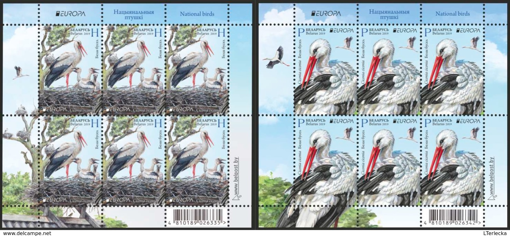 Pre-order. Belarus 2019 - Europa-CEPT. National Birds, MNH. White Stork, Bird, Cigogne Blanche, Weißstorch, Vogel. - 2019
