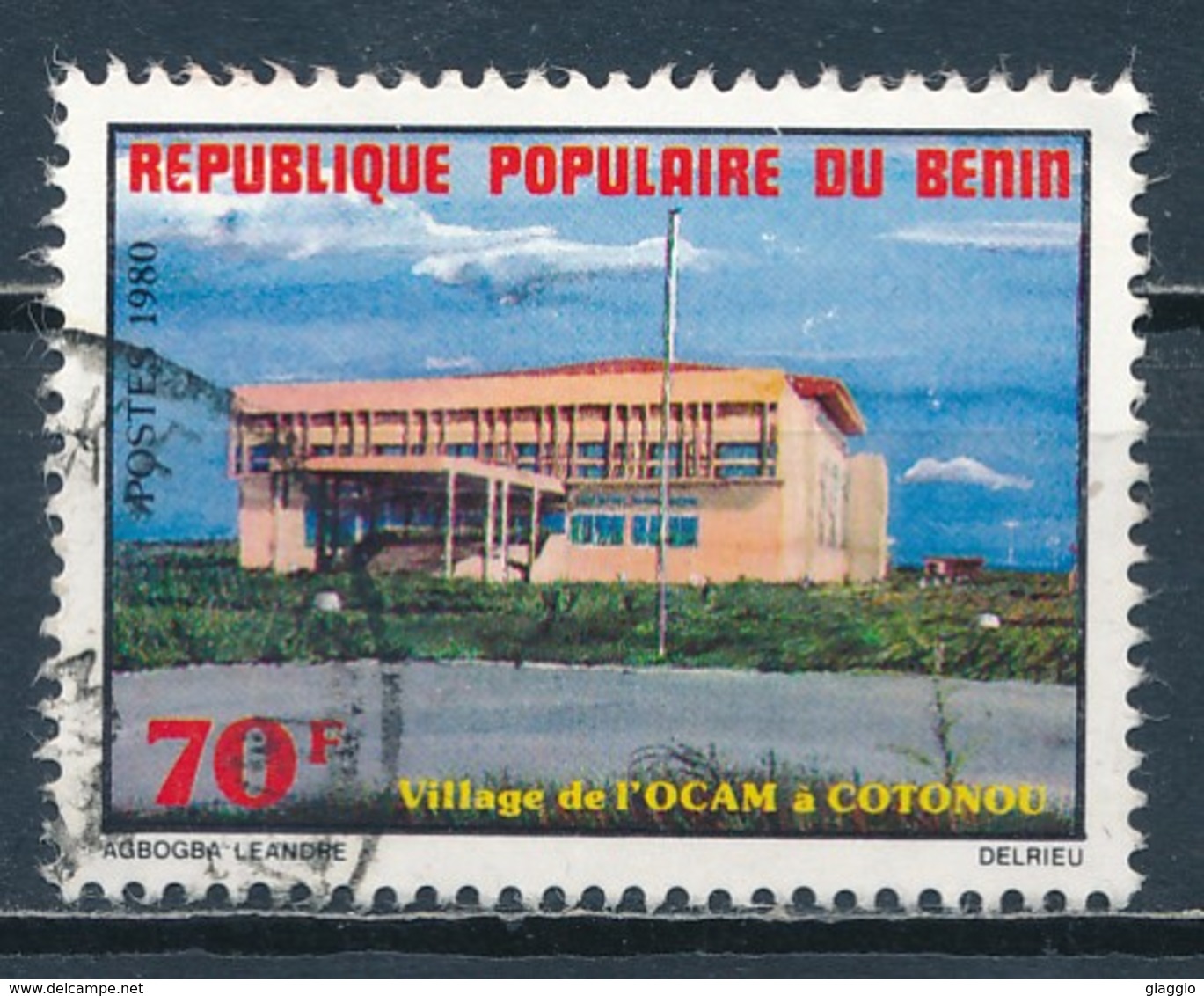 °°° BENIN - Y&T N°511 - 1980 °°° - Benin – Dahomey (1960-...)
