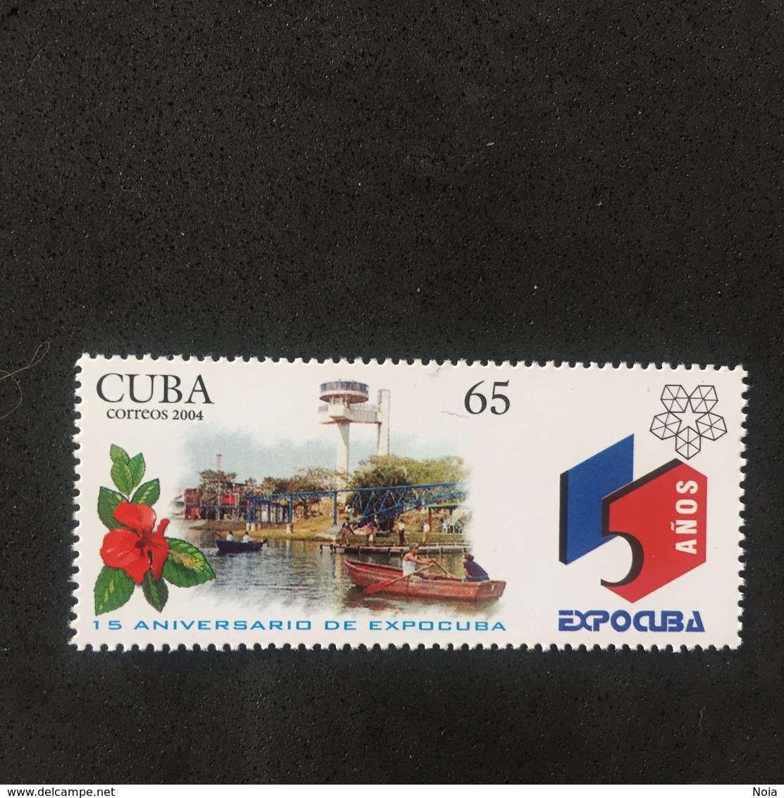 CUBA. EXPOCUBA. MNH D1707D - Barche