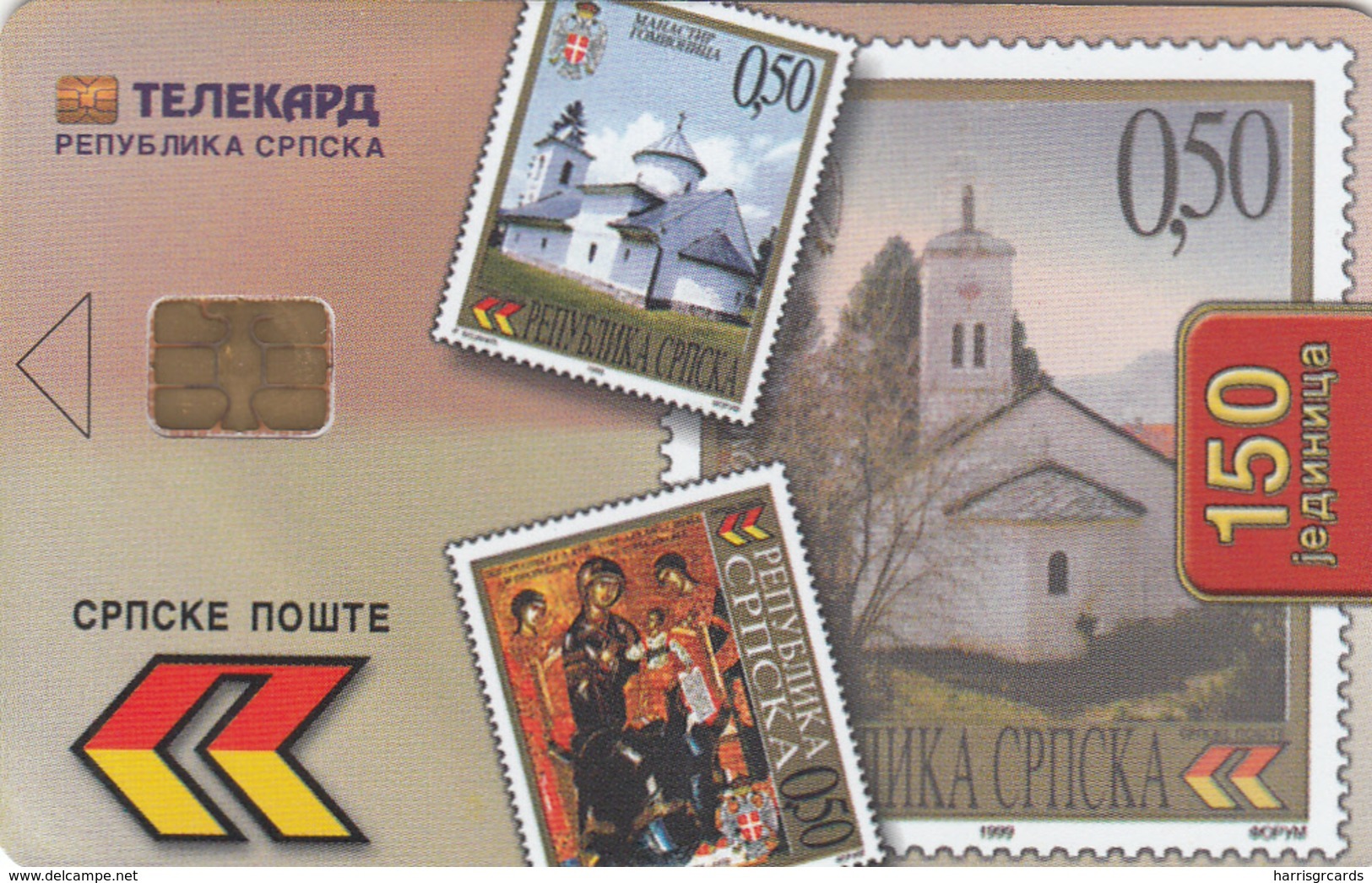 BOSNIA - Republica Srpska Telecard, Stamps, Sample No CN - Bosnie