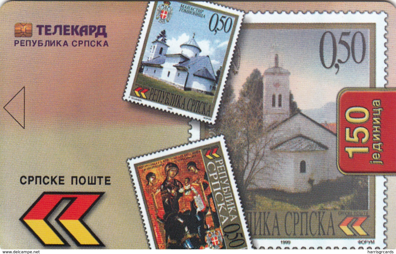 BOSNIA - Republica Srpska Telecard, Stamps, Sample No Chip And No CN - Bosnien