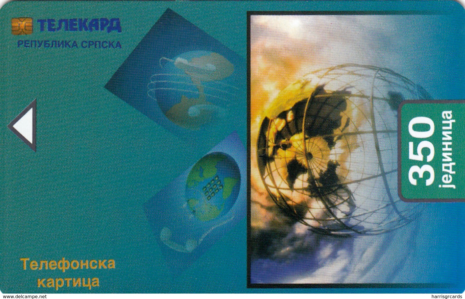 BOSNIA - Republica Srpska Telecard, Gymnastika, Sample No Chip And No CN - Bosnie