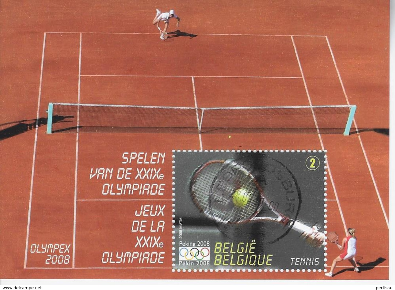 Olympus Tennis - Gebruikt