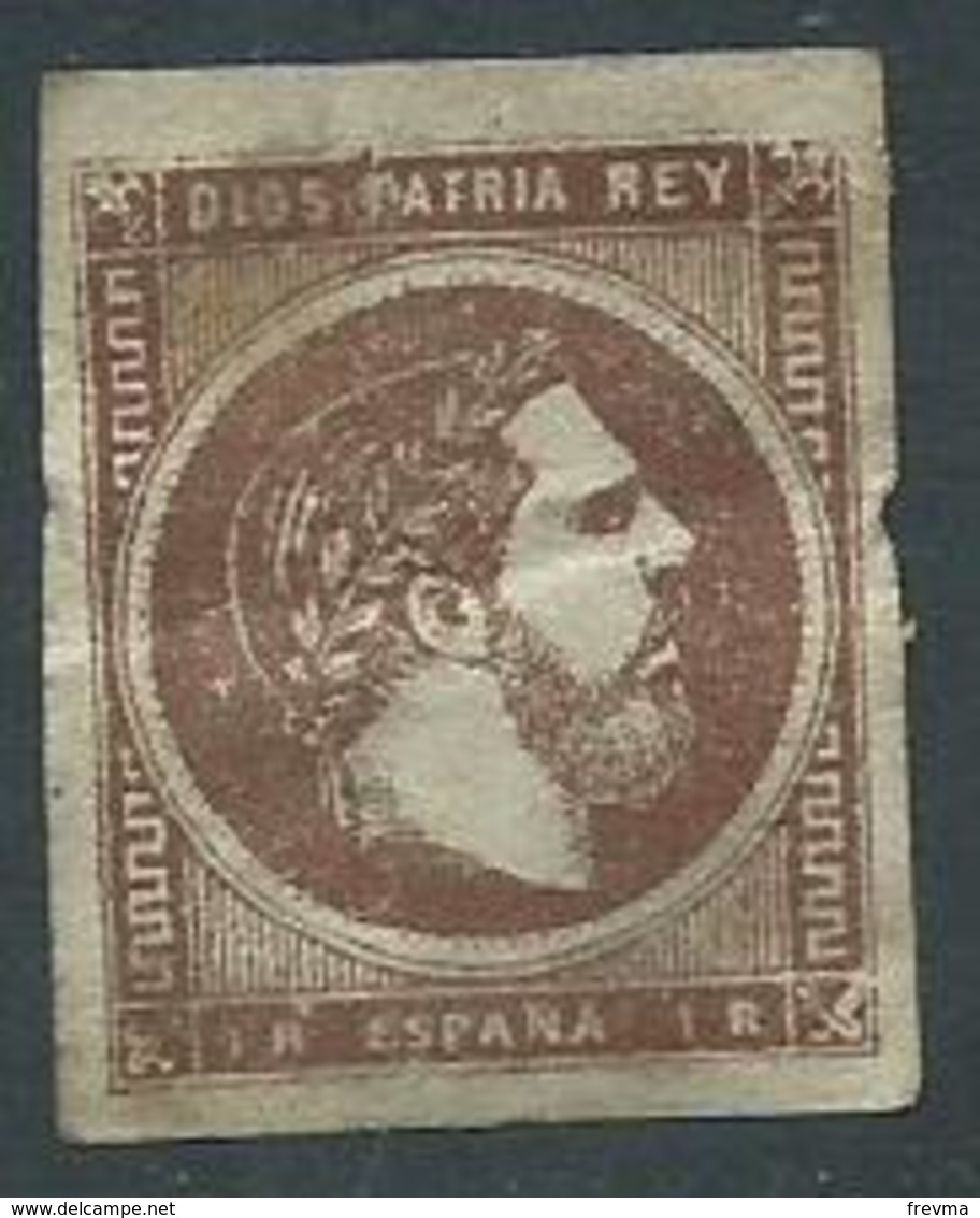 Timbre Espagne 1 REAL CARLOS VII - Used Stamps