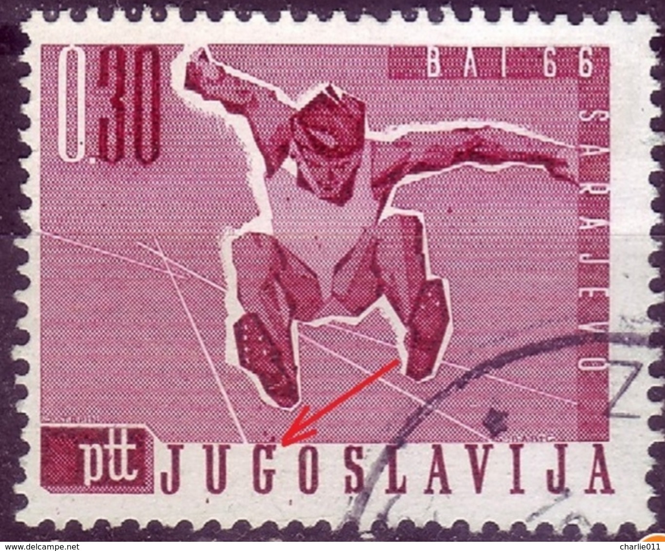 LONG JUMP-0.30 DIN-BALKAN ATHLETIC GAMES-ERROR - YUGOSLAVIA - 1966 - Leichtathletik