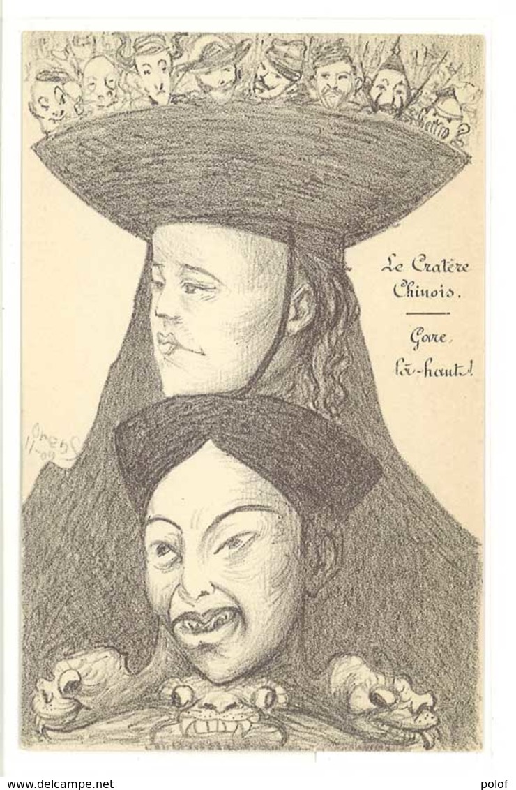 ORENS - Le Cratère Chinois - Gare La - Haut    (251 ASO) - Orens