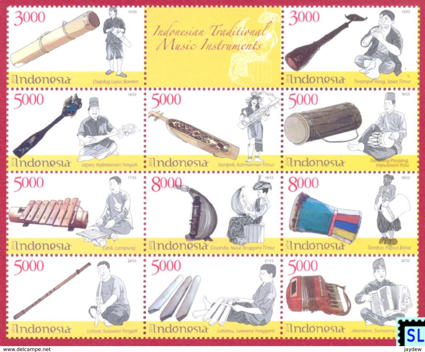 Indonesia Stamps 2014, Traditional Music Instruments, MNH - Indonesia