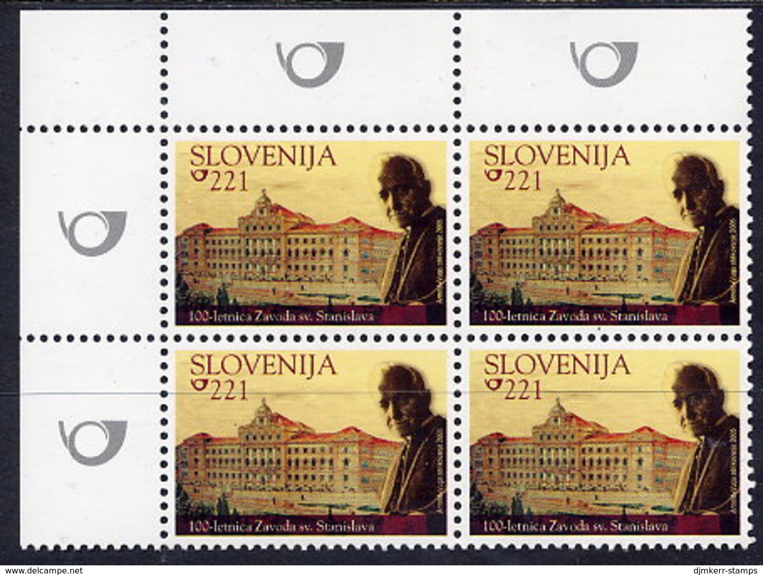 SLOVENIA 2005 St. Stanislav Institute Centenary Block Of 4  MNH / **.  Michel 542 - Slovenia