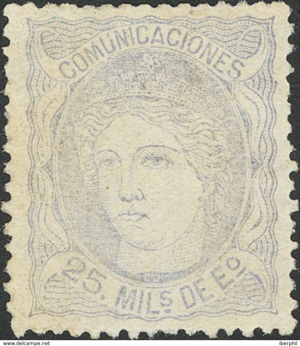 *106. 1870. 25 Mils Lila. MAGNIFICO. Edifil 2018: 96 Euros - Other & Unclassified