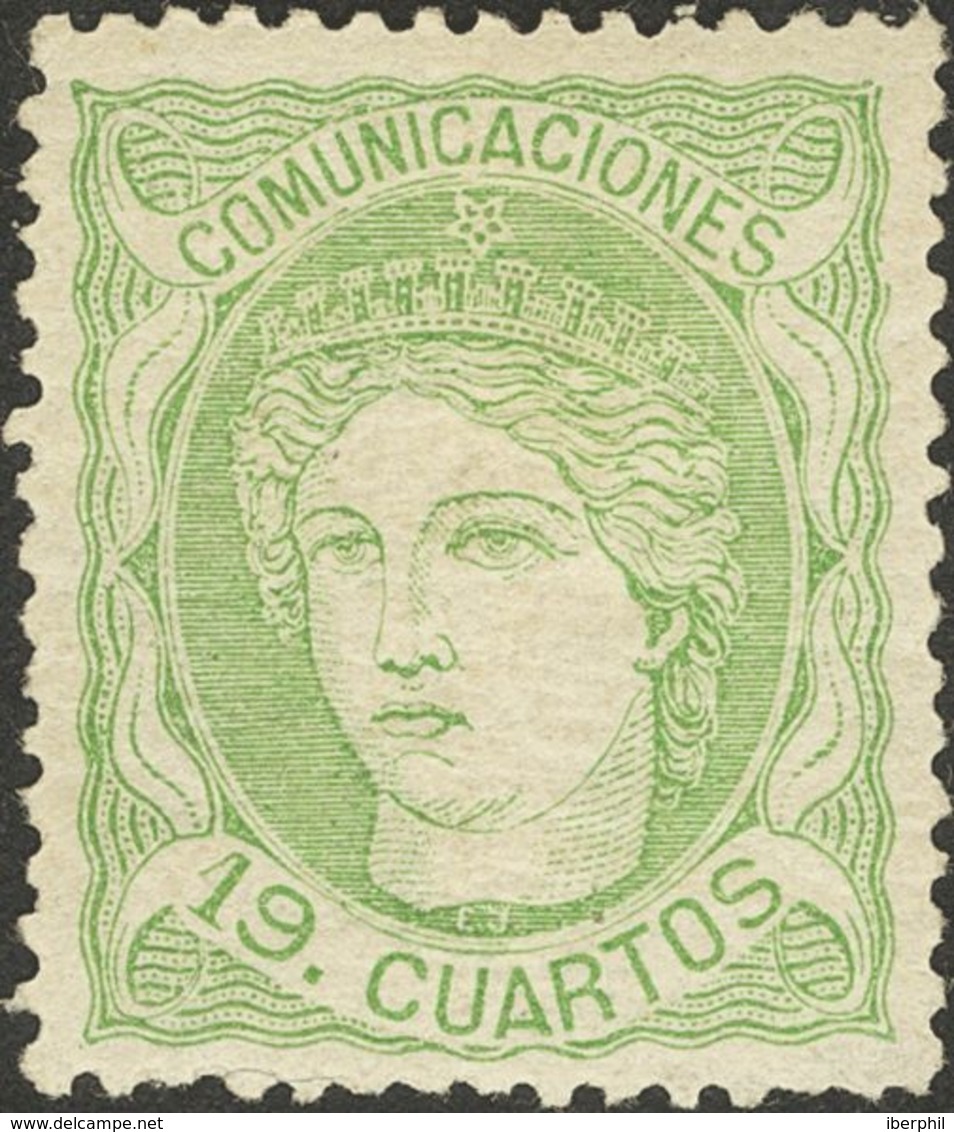 *114. 1870. 19 Cuartos Verde. MAGNIFICO. Cert. CEM. - Otros & Sin Clasificación