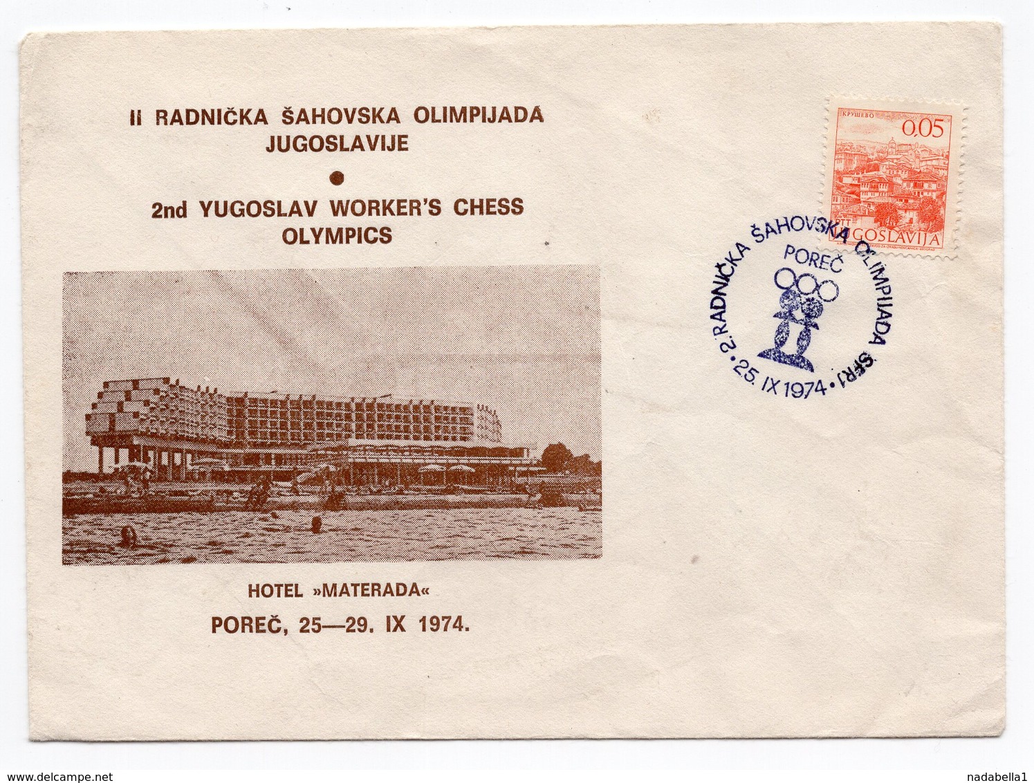 1974 YUGOSLAVIA, CROATIA, POREC, CHESS, SPECIAL COVER:YUGOSLAV WORKERS CHESS OLYMPICS - Covers & Documents