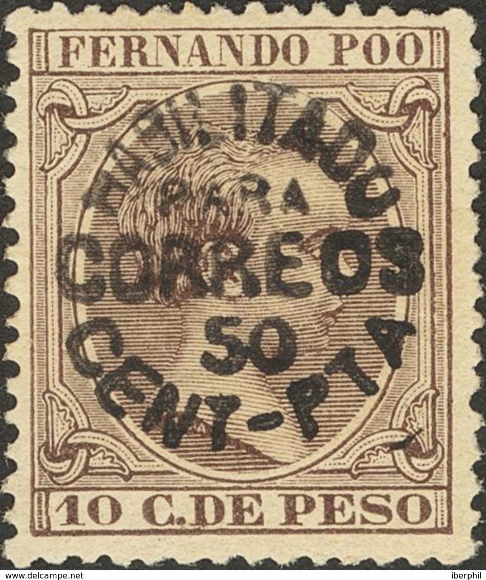 **26. 1896. 50 Cts Sobre 10 Ctvos Castaño. Excelente Centraje. MAGNIFICO Y RARO. Cert. CEM. Edifil 2018: 265 Euros - Otros & Sin Clasificación