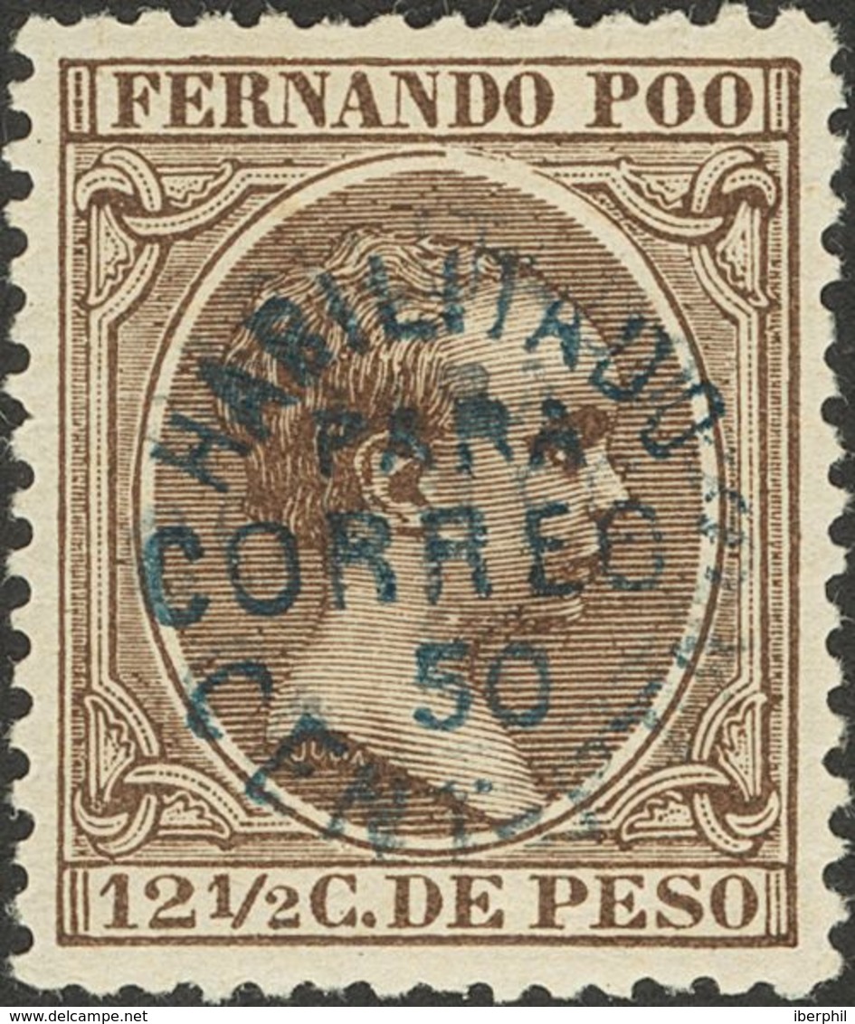 **29. 1896. 50 Cts Sobre 12½ Ctvos Castaño. Excelente Centraje. MAGNIFICO. Cert. CEM. Edifil 2018: 220 Euros - Autres & Non Classés