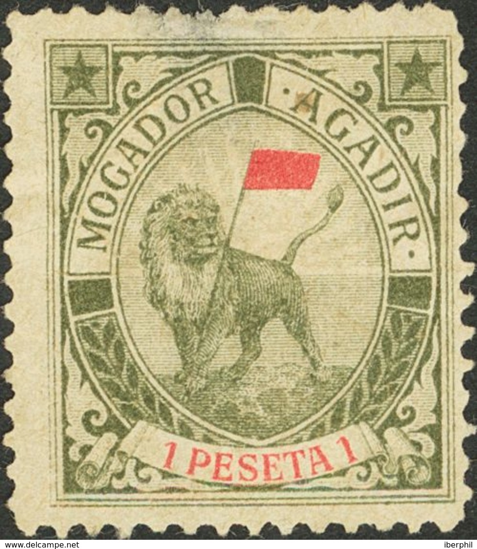 */(*)73/79. 1900. Serie Completa (el 1 Pts Adelgazado). MOGADOR-AGADIR. BONITA Y RARA. Edifil 2013: 353 Euros - Autres & Non Classés