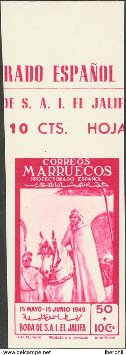 **305/06s. 1949. Serie Completa, Borde De Hoja. SIN DENTAR. MAGNIFICA. Edifil 2018: +34 Euros - Other & Unclassified