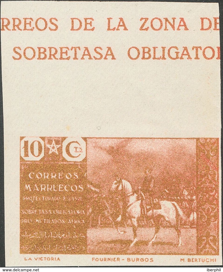 **13ce. 1941. 10 Cts Castaño Y Oro, Borde De Hoja. CAMBIO DE COLOR Y SIN DENTAR. MAGNIFICO Y RARO, NO RESEÑADO. - Autres & Non Classés