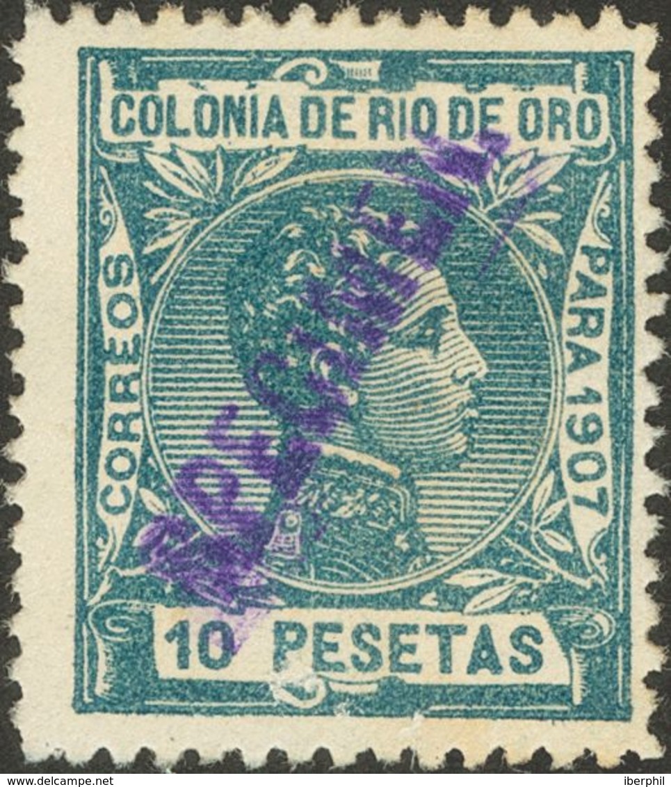 *18/33. 1907. Serie Completa. Sobrecarga SPECIMEN. MAGNIFICA Y MUY RARA. - Other & Unclassified