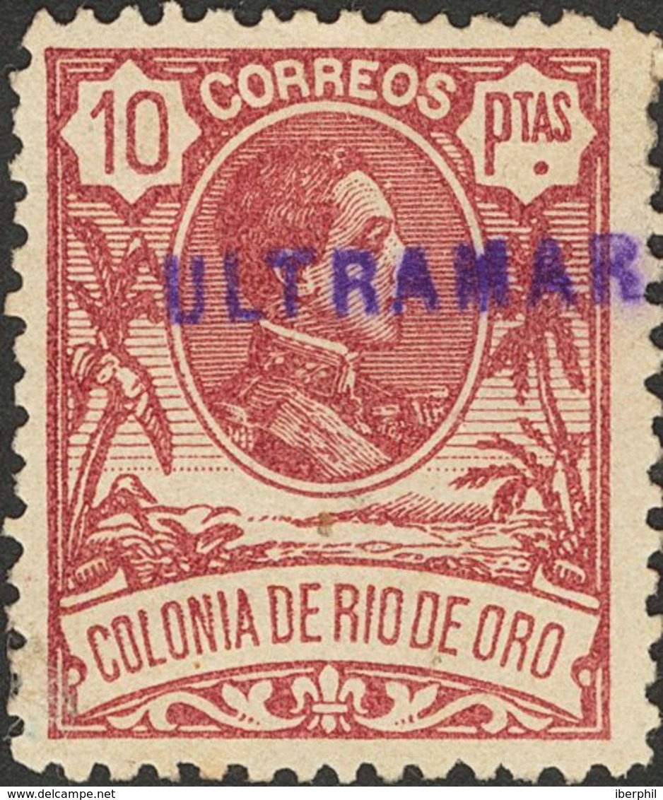 *41/53. 1909. Serie Completa. NºA000.000 Y Sobrecarga ULTRAMAR, En Violeta. MAGNIFICA Y RARA. Cert. GRAUS. - Other & Unclassified