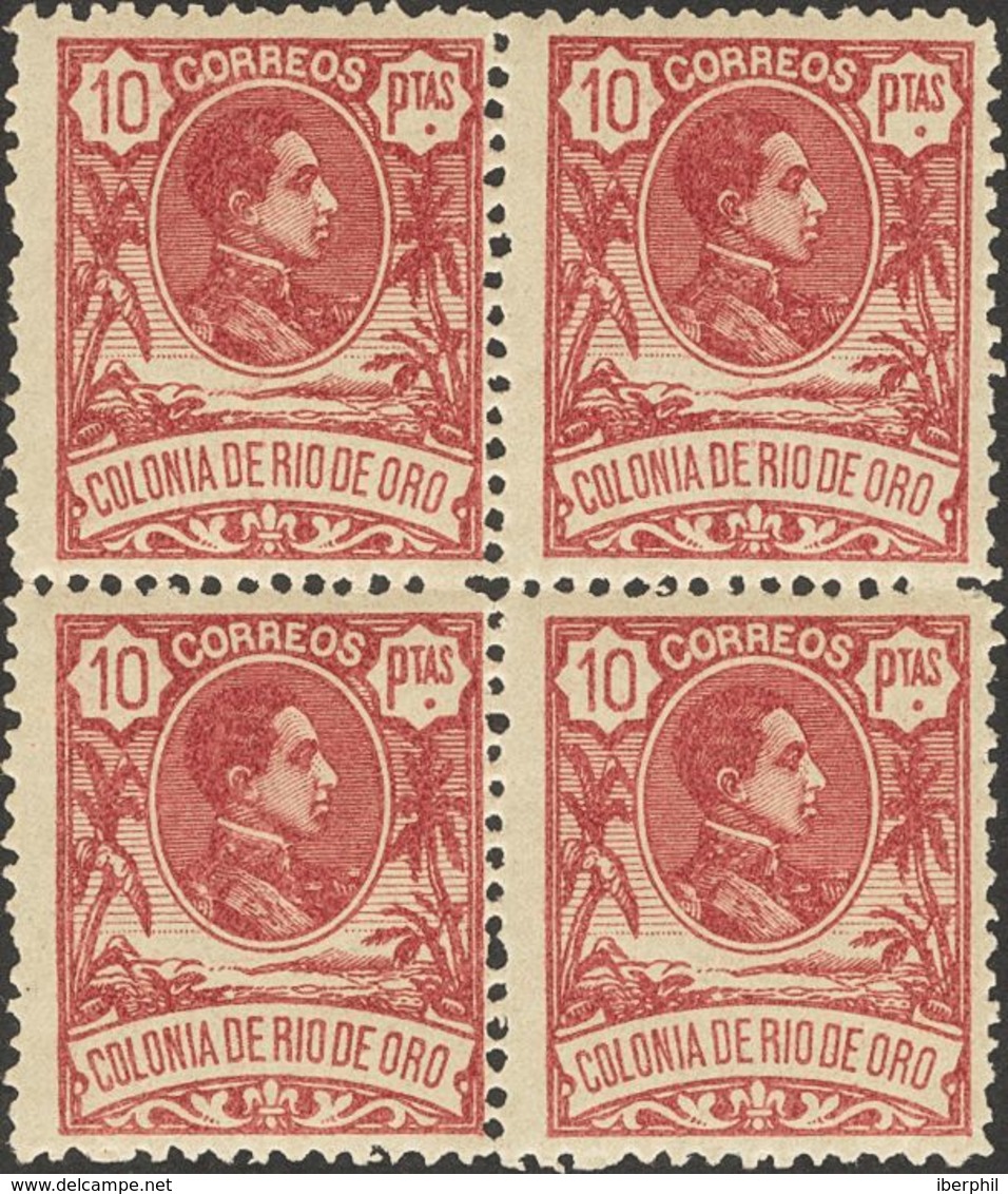 **41/53(4). 1909. Serie Completa, Bloque De Cuatro. MAGNIFICO. Edifil 2018: 540 Euros - Other & Unclassified